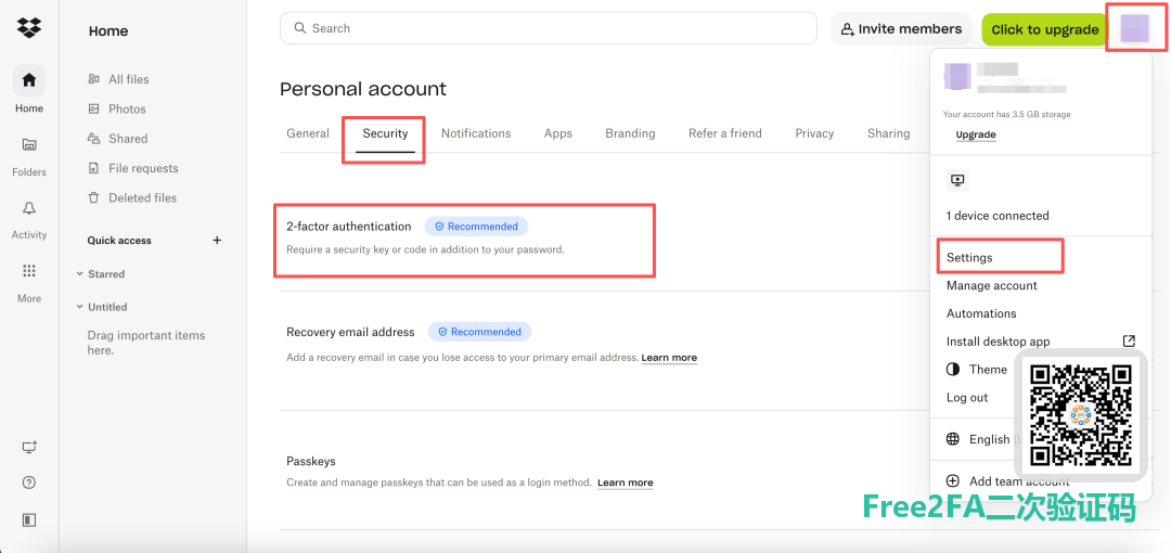 Dropbox 网页版安全设置：右上角 Settings 入口和 Security 标签页里的 2-factor authentication 两步验证区块