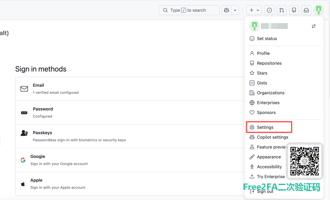 GitHub 右上角头像下拉菜单，Settings 设置入口