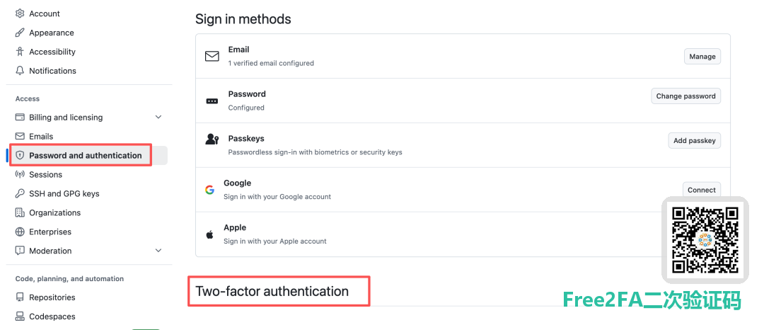 GitHub 设置页的 Password and authentication 菜单和 Two-factor authentication 区块