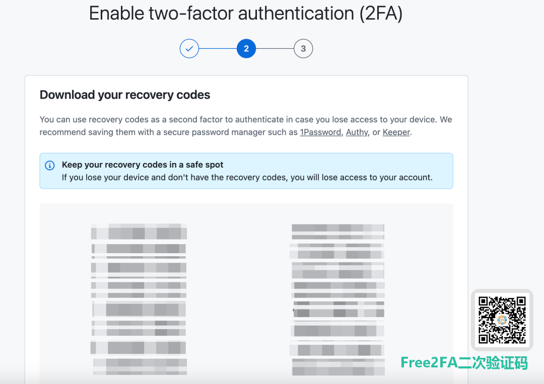 GitHub 恢复码下载页面，提示妥善保管 recovery codes