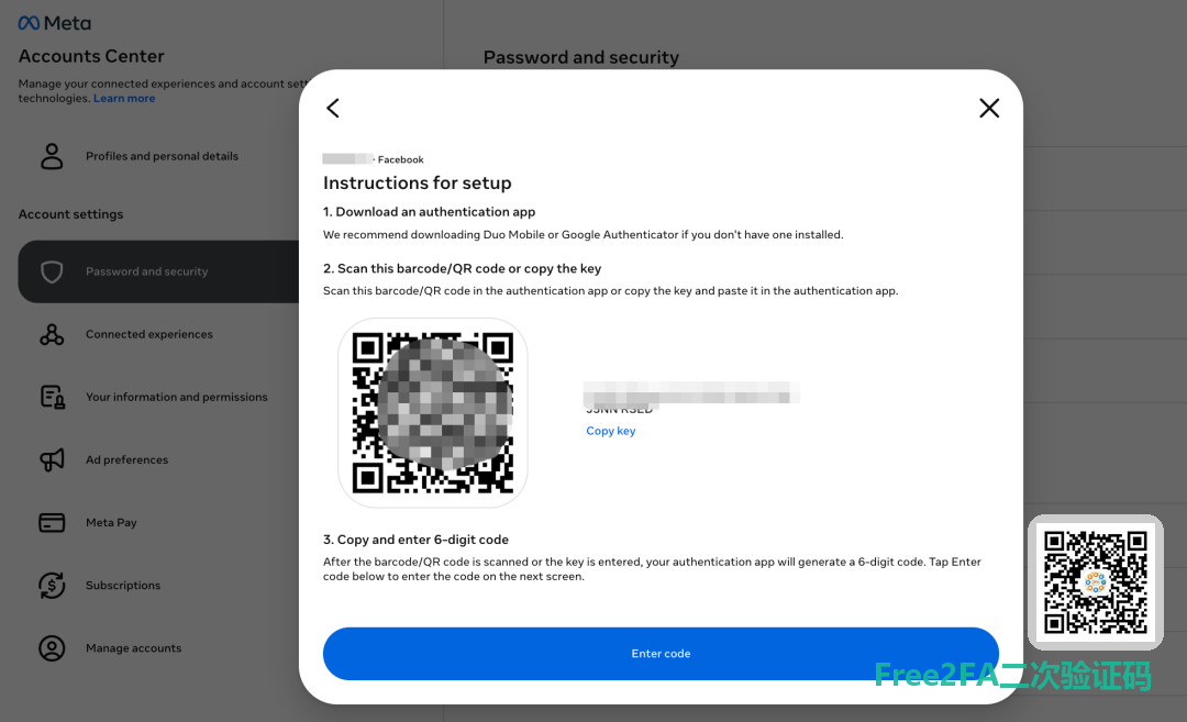 Meta 双重验证二维码和密钥页面，显示绑定二维码与 Copy key 入口