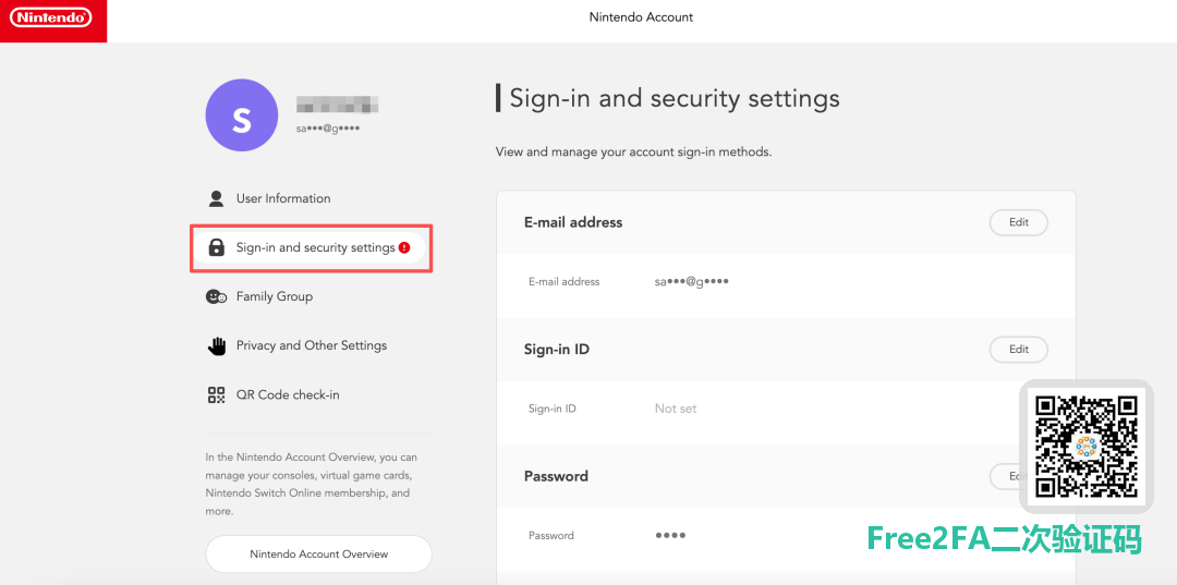 任天堂 Nintendo Account 登录与安全设置入口，Sign-in and security settings 被框选